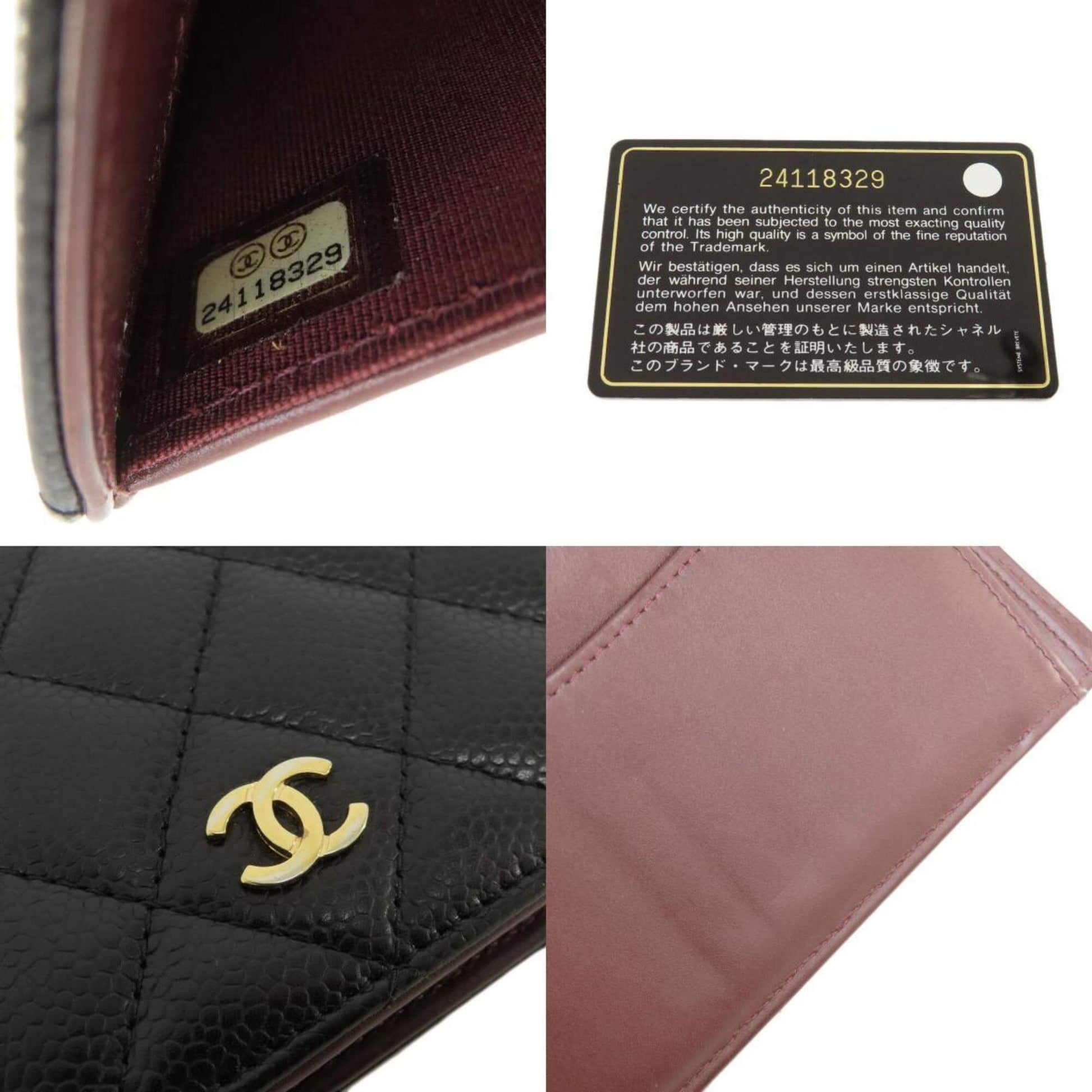 Chanel Matelasse Coco Mark Long Wallet Caviar Skin Women's-5