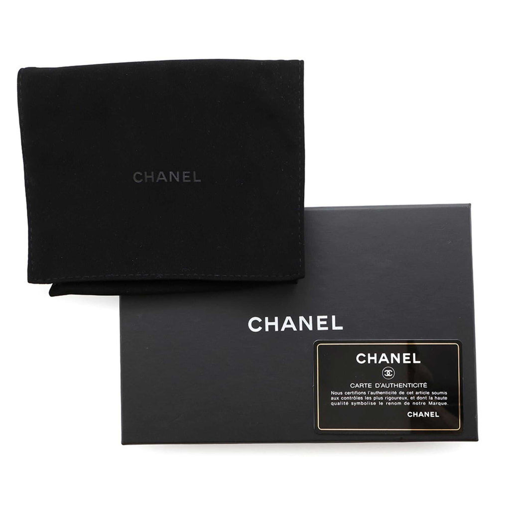 Chanel used Ball Bag with authenticity card and packaging for stylish luxury enthusiasts