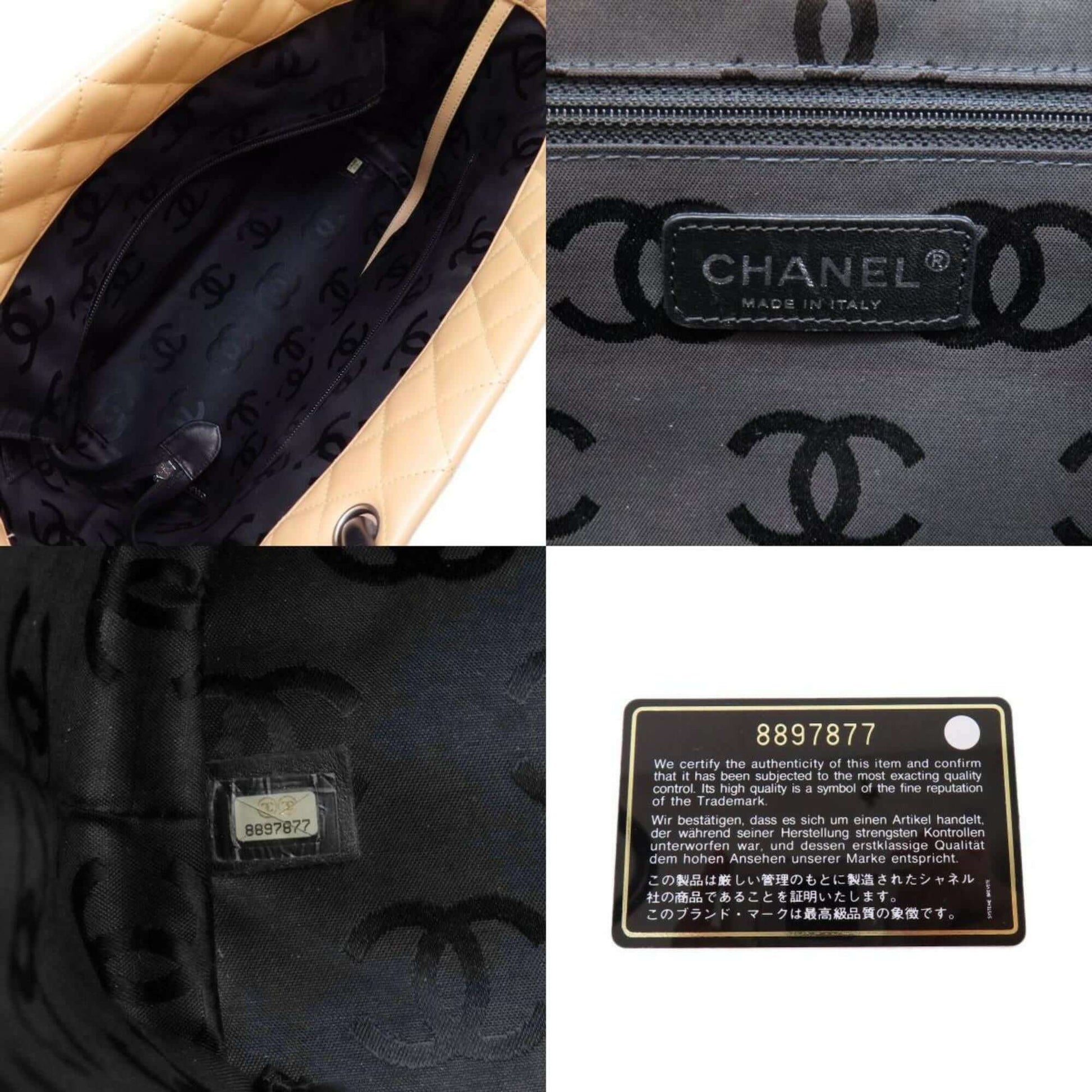 CHANEL Cambon Line Tote Bag Calfskin Women's - Mansii