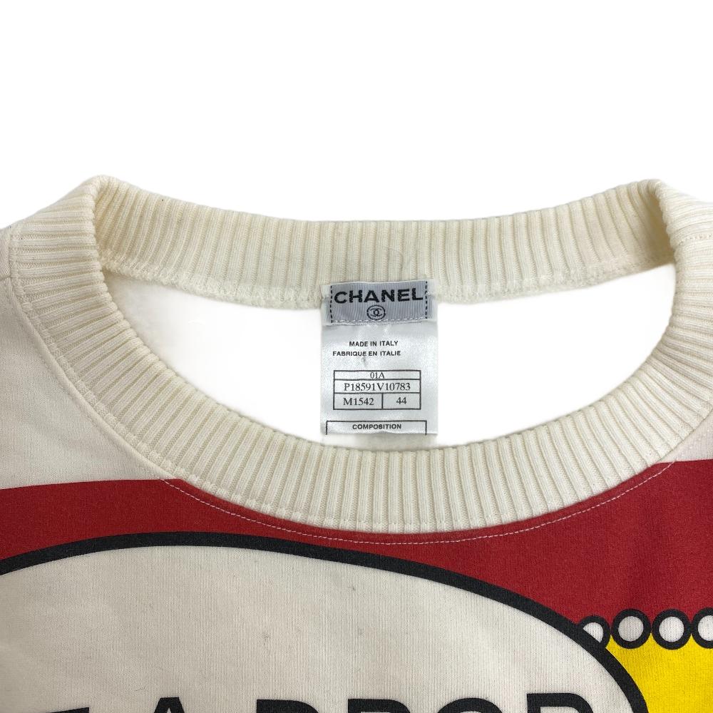 CHANEL No 5 sweater pre-loved with stylish design and high-quality fabric from Italy