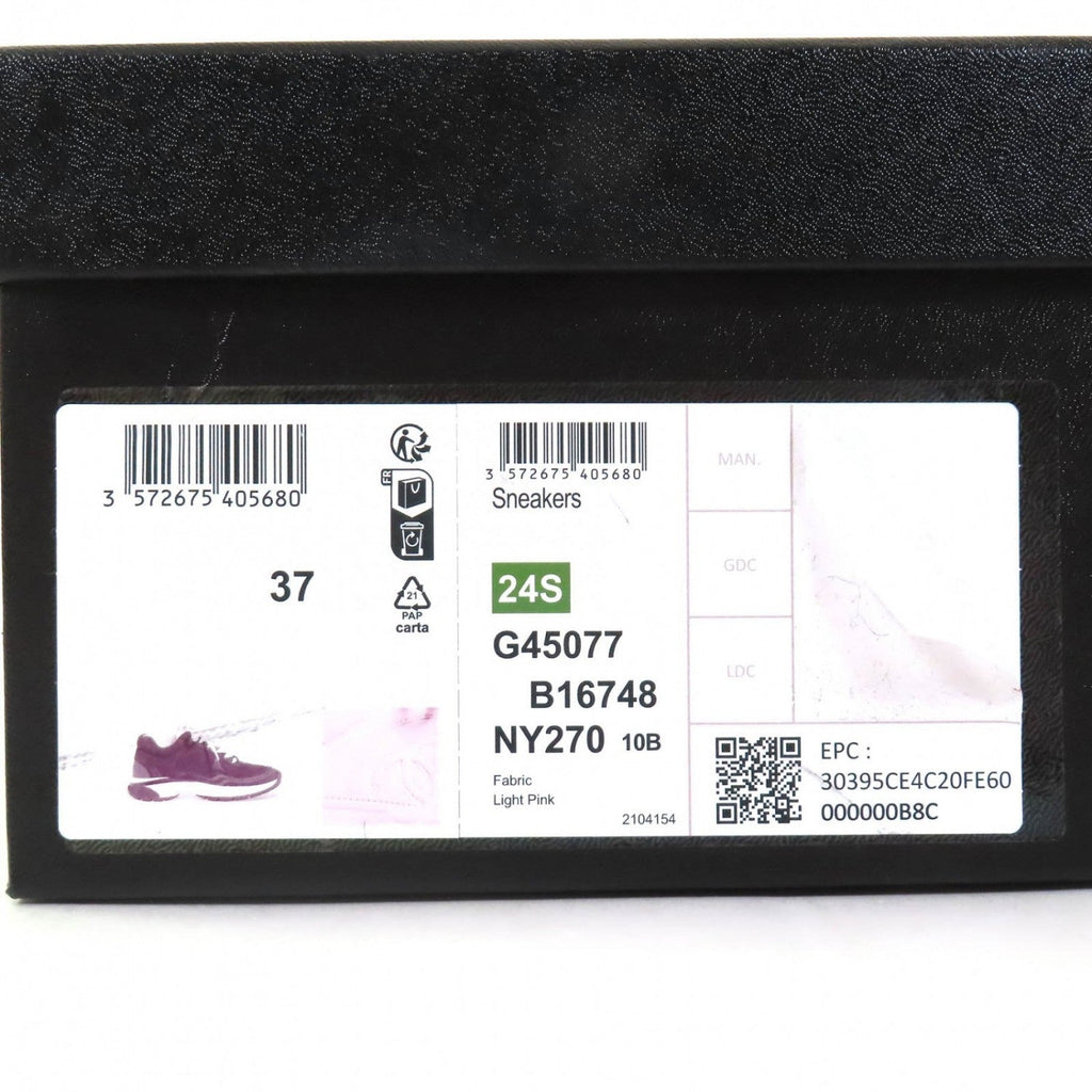 Chanel pink sneakers for women in a stylish shoe box with label details