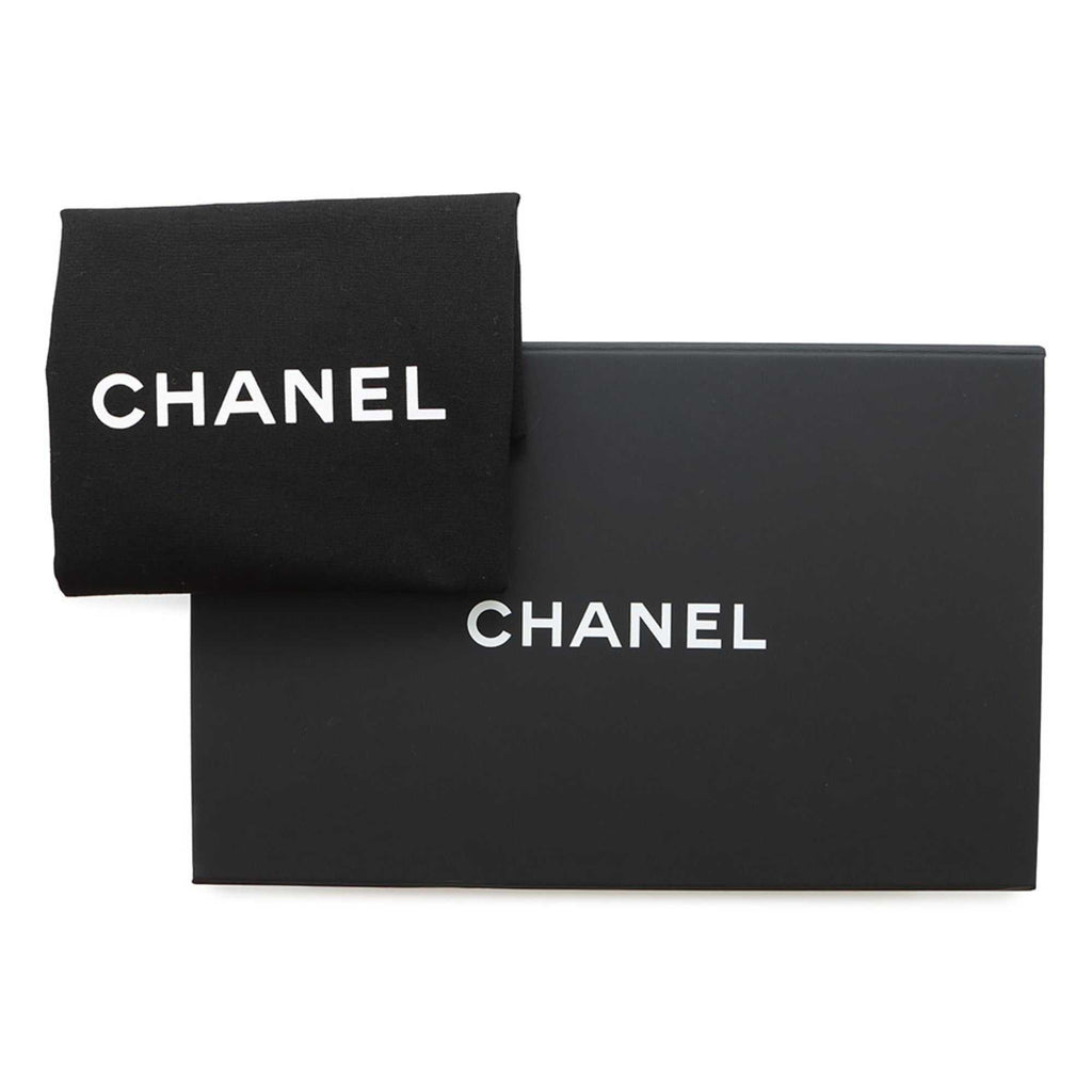 CHANEL Pre-Loved Mini Matelasse 20 pink box and dust bag set for luxury fashion enthusiasts
