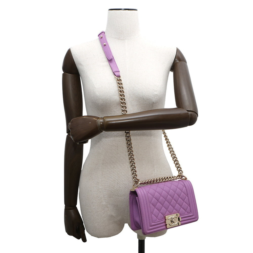 Chanel Pre owned purple quilted handbag with gold chain strap for stylish outings