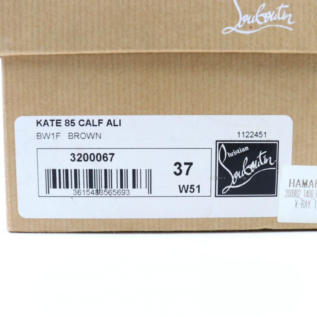 Pre-owned Christian Louboutin pumps in original box, featuring classic design and elegant style