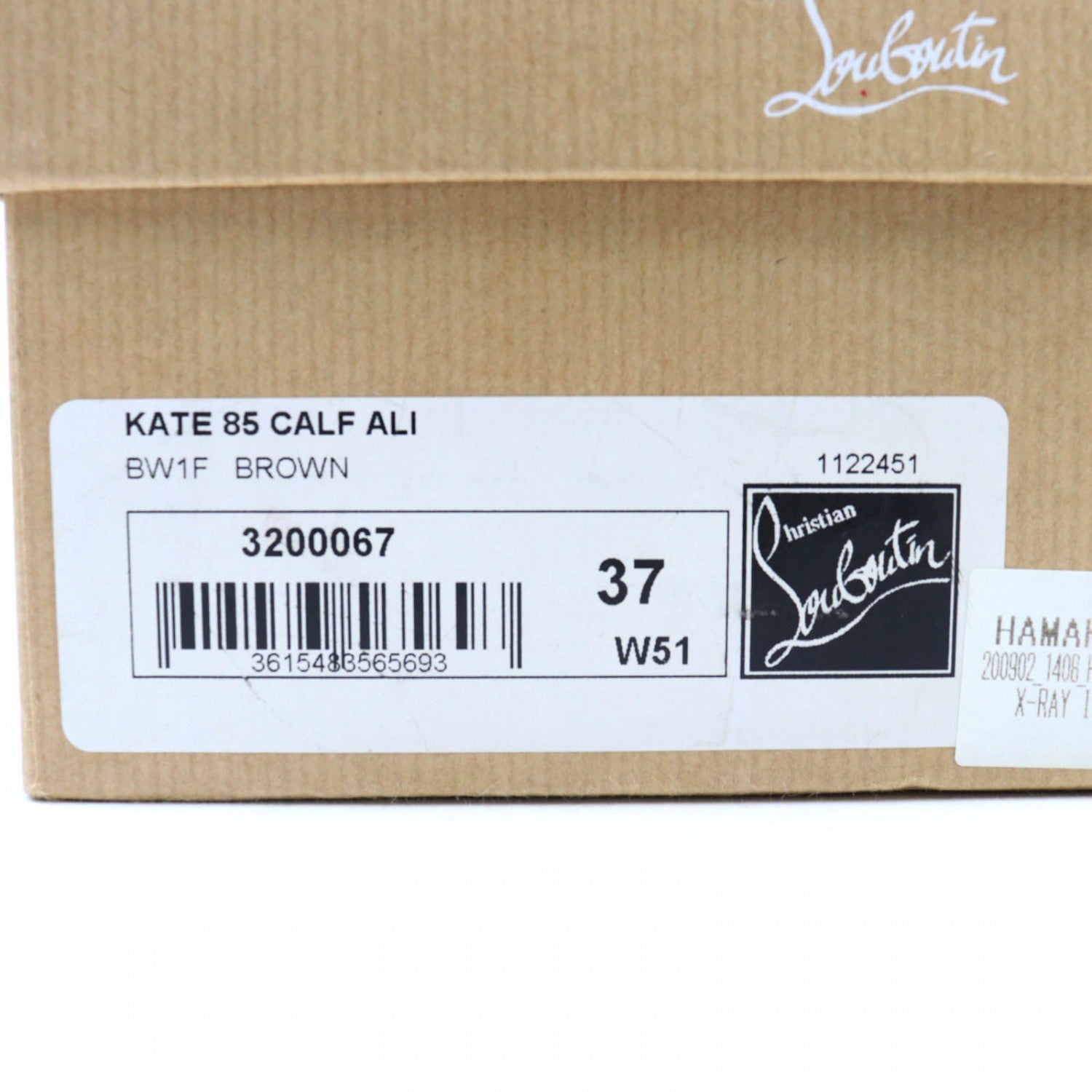 Pre-owned Christian Louboutin pumps in original box, featuring classic design and elegant style