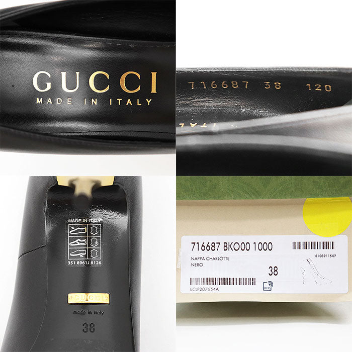 Close-up of GUCCI Nero pumps showcasing logo and details, perfect to buy used Gucci Nero pumps online