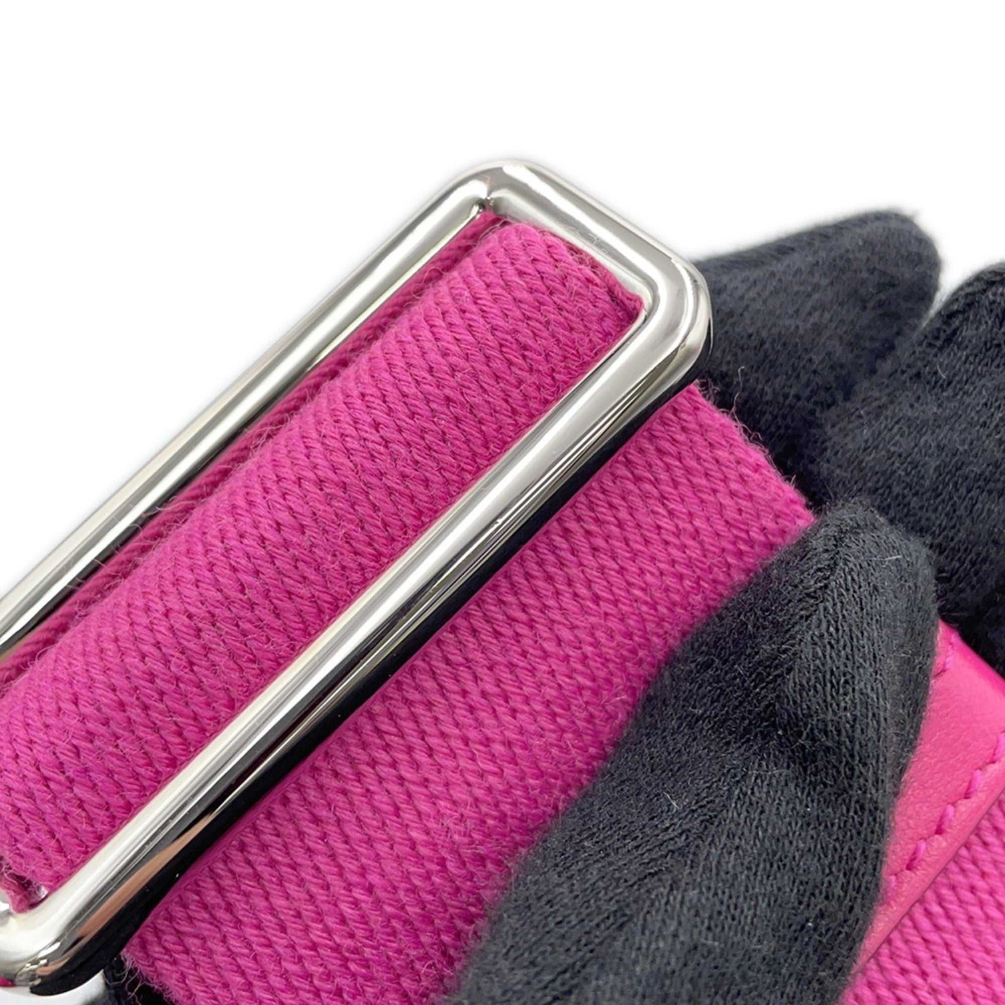 MANSII GUCCI Pre-Loved GG Matelasse shoulder bag with a stylish strap detail and vibrant color accents